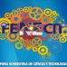 UNIT recebe a 13ª Feira Nordestina de Ciência e Tecnologia – Fenecit