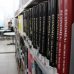 Bibliotecas do Grupo Tiradentes estendem para 09 de abril prazo de entrega de livros e materiais