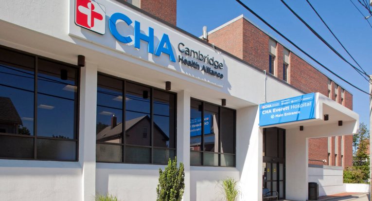 O programa de internato é do Cambridge Health Alliance (CHA), parceiro do Grupo Tiradentes e uma das maiores instituições de saúde dos Estados Unidos (Divulgação/CHA)
